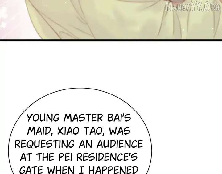 Shao Hua Long: Rebirth of the Evil Concubine’s Counterattack Chapter 20 603 047