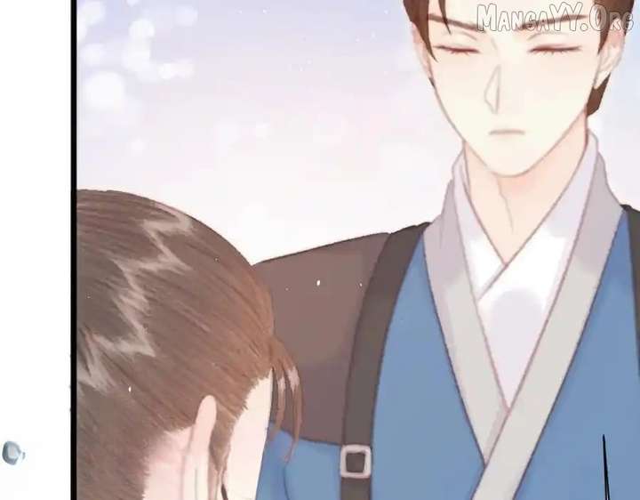 Shao Hua Long: Rebirth of the Evil Concubine’s Counterattack Chapter 20 605 049