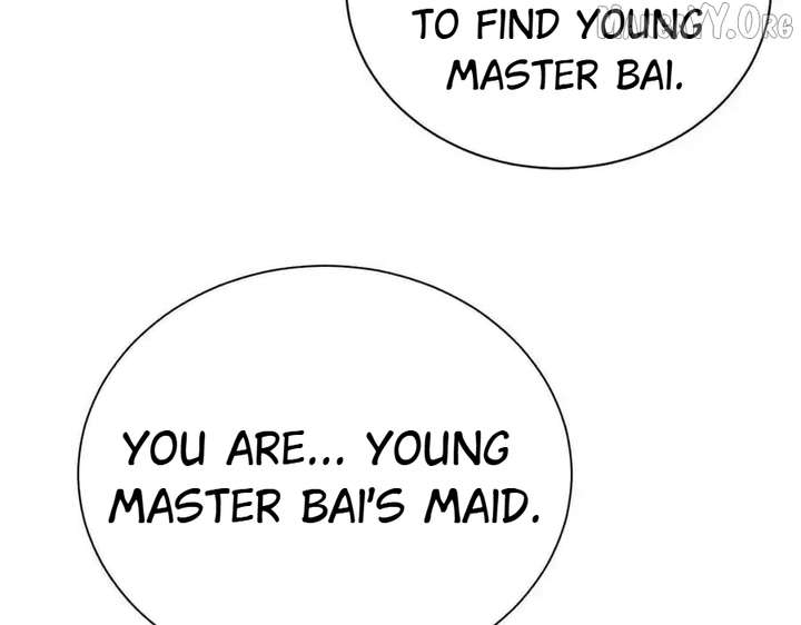 Shao Hua Long: Rebirth of the Evil Concubine’s Counterattack Chapter 20 607 051