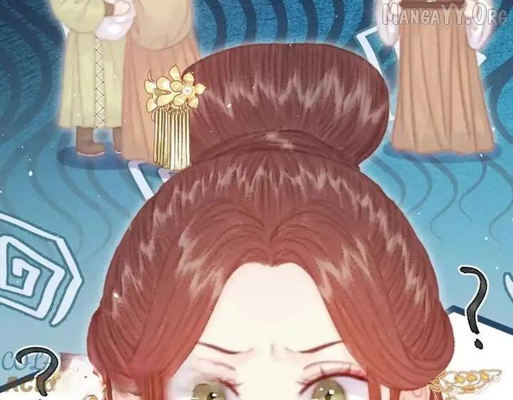 Shao Hua Long: Rebirth of the Evil Concubine’s Counterattack Chapter 20 609 053