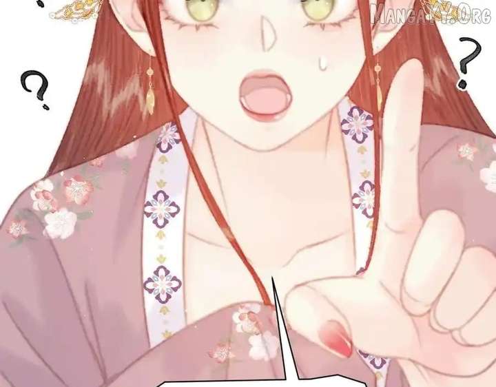 Shao Hua Long: Rebirth of the Evil Concubine’s Counterattack Chapter 20 610 054