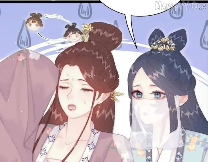 Shao Hua Long: Rebirth of the Evil Concubine’s Counterattack Chapter 20 614 058