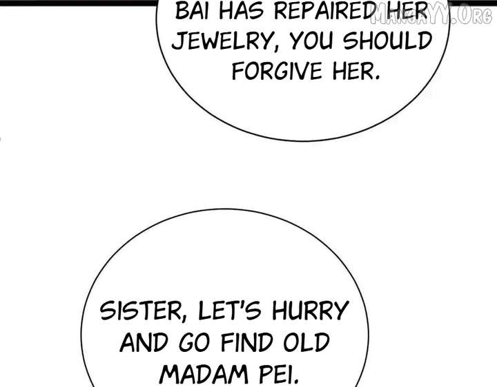 Shao Hua Long: Rebirth of the Evil Concubine’s Counterattack Chapter 20 616 060