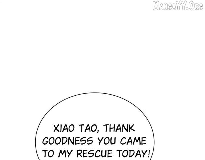 Shao Hua Long: Rebirth of the Evil Concubine’s Counterattack Chapter 20 632 076