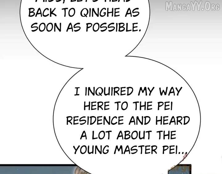 Shao Hua Long: Rebirth of the Evil Concubine’s Counterattack Chapter 20 641 085