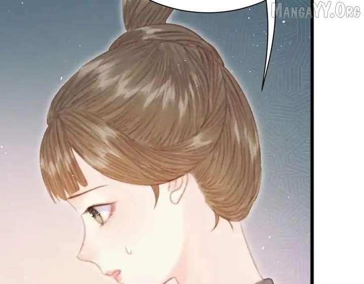 Shao Hua Long: Rebirth of the Evil Concubine’s Counterattack Chapter 20 642 086