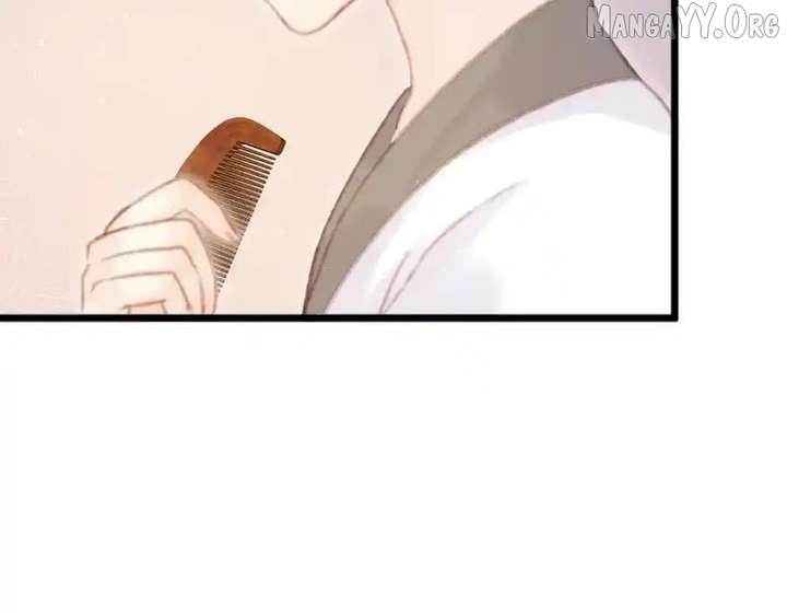 Shao Hua Long: Rebirth of the Evil Concubine’s Counterattack Chapter 20 643 087