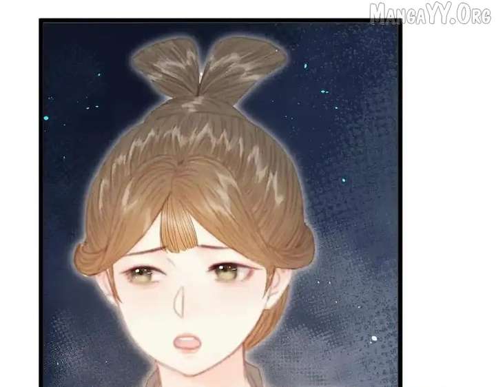 Shao Hua Long: Rebirth of the Evil Concubine’s Counterattack Chapter 20 646 090