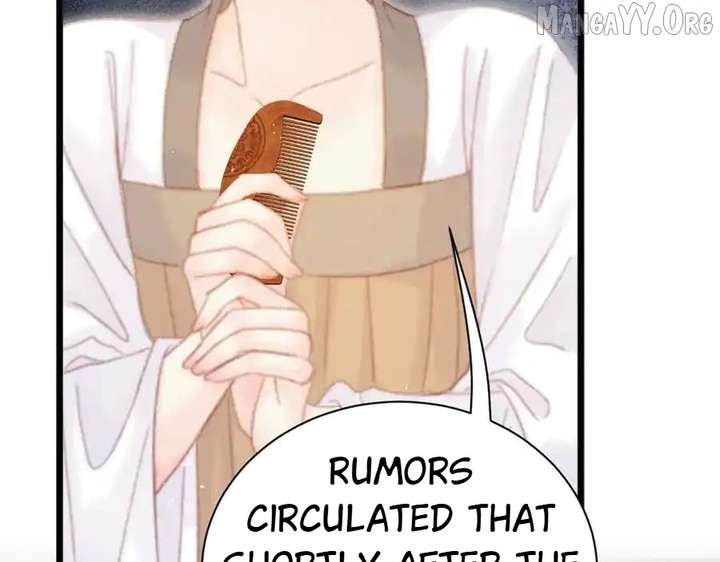 Shao Hua Long: Rebirth of the Evil Concubine’s Counterattack Chapter 20 647 091