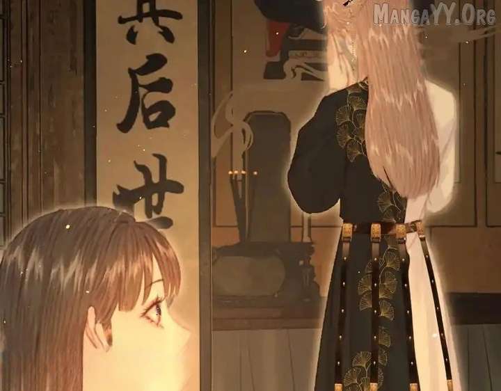 Shao Hua Long: Rebirth of the Evil Concubine’s Counterattack Chapter 20 685 129