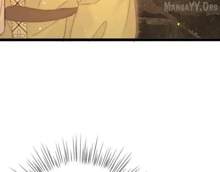 Shao Hua Long: Rebirth of the Evil Concubine’s Counterattack Chapter 20 687 131