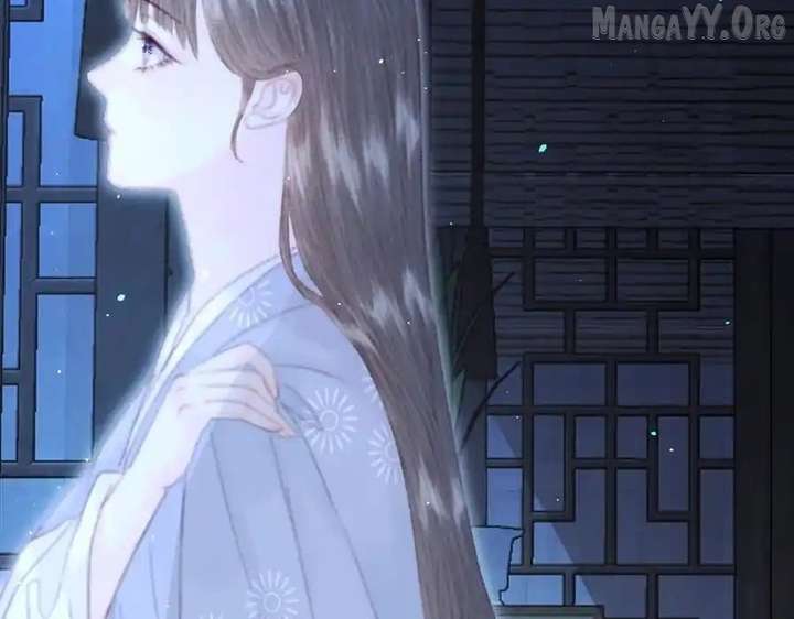 Shao Hua Long: Rebirth of the Evil Concubine’s Counterattack Chapter 20 691 135