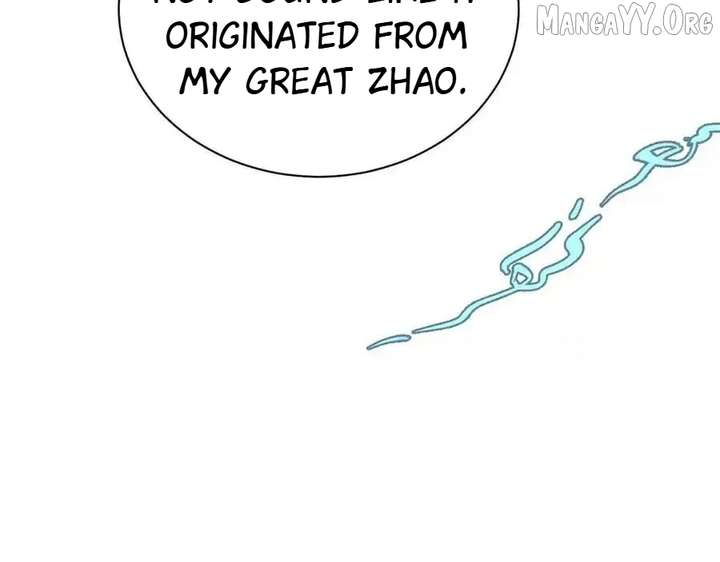 Shao Hua Long: Rebirth of the Evil Concubine’s Counterattack Chapter 20 705 149