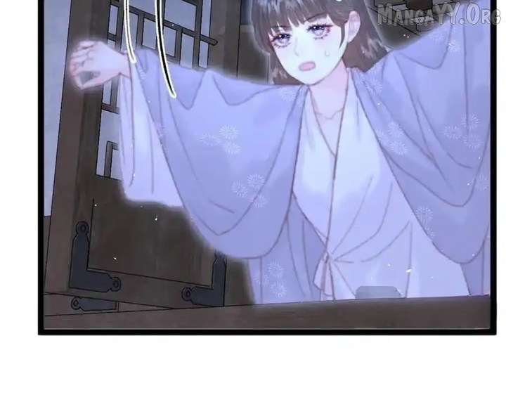 Shao Hua Long: Rebirth of the Evil Concubine’s Counterattack Chapter 20 710 154