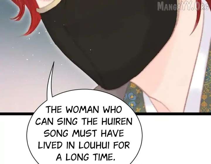 Shao Hua Long: Rebirth of the Evil Concubine’s Counterattack Chapter 20 726 170