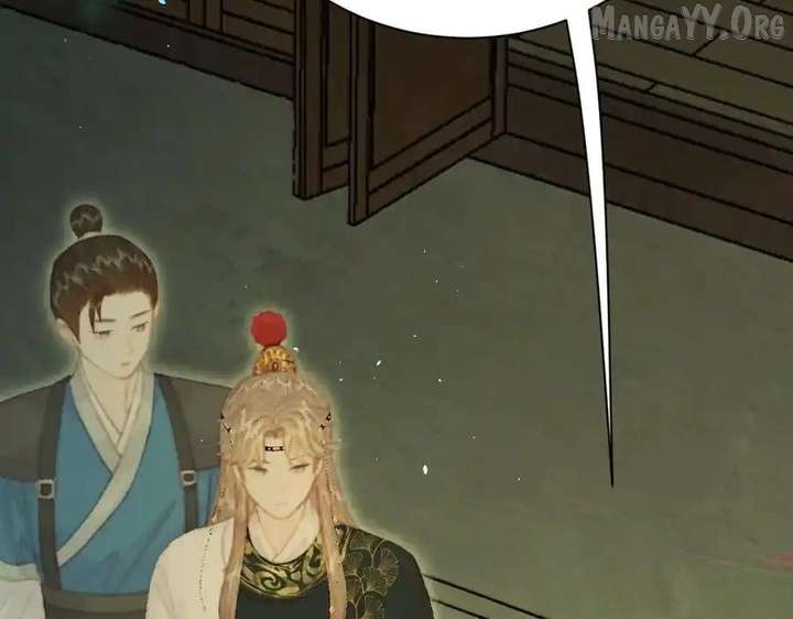 Shao Hua Long: Rebirth of the Evil Concubine’s Counterattack Chapter 21 664 009