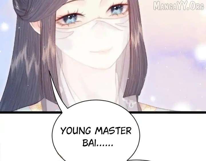 Shao Hua Long: Rebirth of the Evil Concubine’s Counterattack Chapter 21 672 017