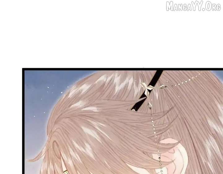 Shao Hua Long: Rebirth of the Evil Concubine’s Counterattack Chapter 21 674 019