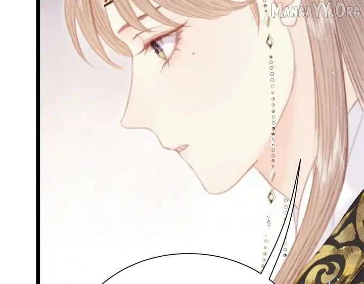 Shao Hua Long: Rebirth of the Evil Concubine’s Counterattack Chapter 21 675 020