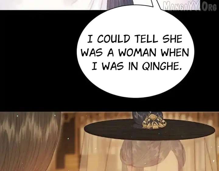 Shao Hua Long: Rebirth of the Evil Concubine’s Counterattack Chapter 21 678 023