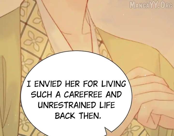 Shao Hua Long: Rebirth of the Evil Concubine’s Counterattack Chapter 21 681 026