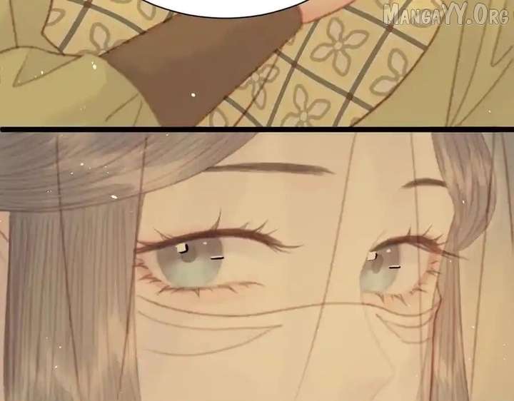 Shao Hua Long: Rebirth of the Evil Concubine’s Counterattack Chapter 21 682 027