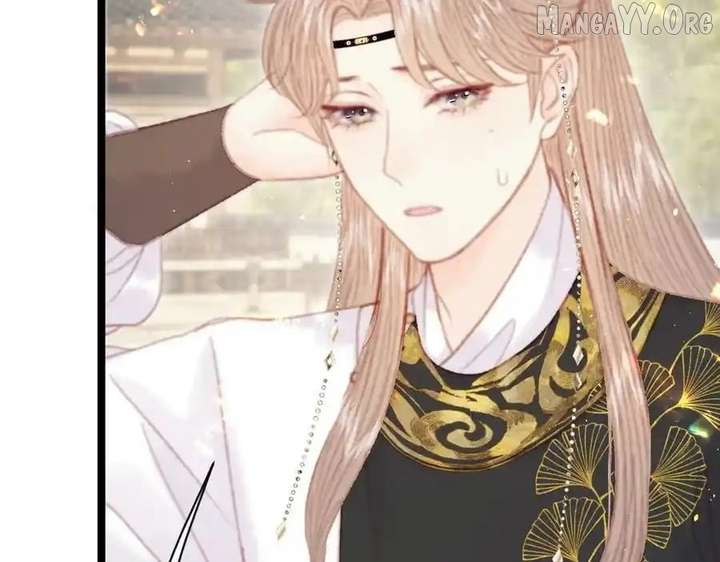 Shao Hua Long: Rebirth of the Evil Concubine’s Counterattack Chapter 21 689 034