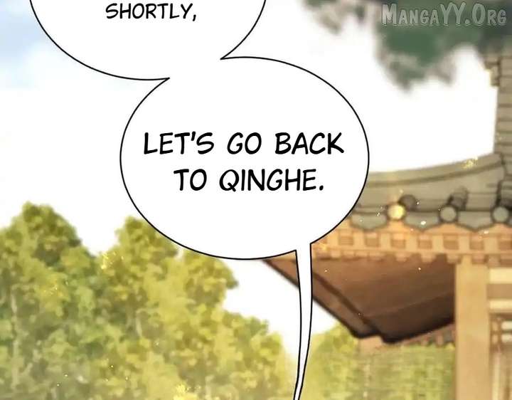 Shao Hua Long: Rebirth of the Evil Concubine’s Counterattack Chapter 21 704 049