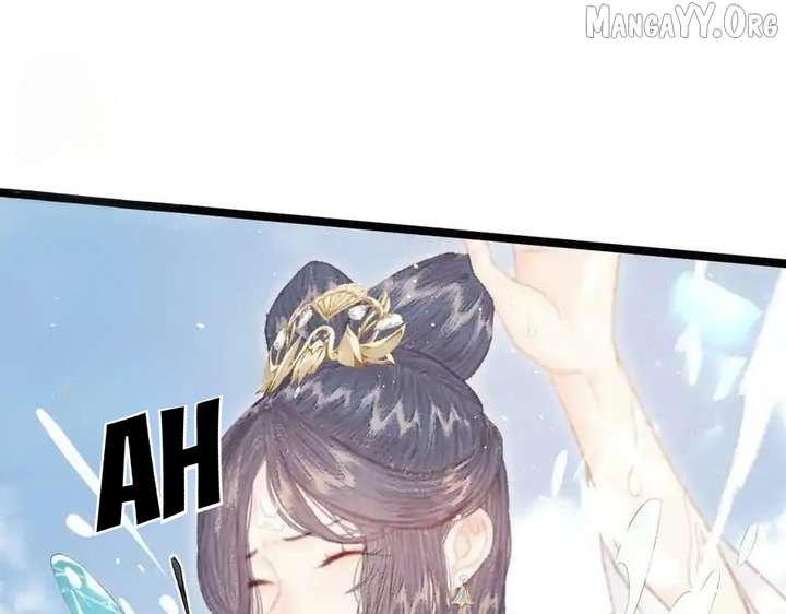 Shao Hua Long: Rebirth of the Evil Concubine’s Counterattack Chapter 21 714 059