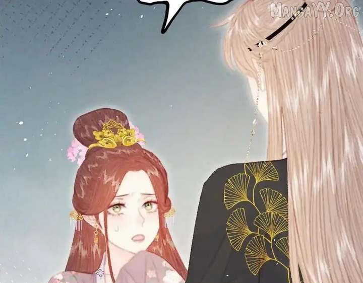 Shao Hua Long: Rebirth of the Evil Concubine’s Counterattack Chapter 21 719 064