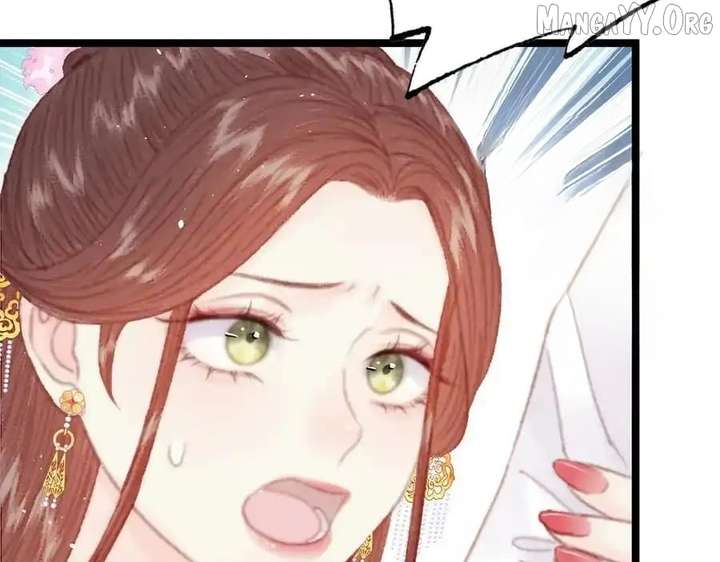 Shao Hua Long: Rebirth of the Evil Concubine’s Counterattack Chapter 21 725 070