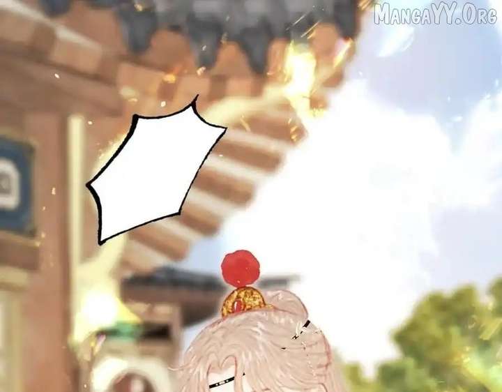 Shao Hua Long: Rebirth of the Evil Concubine’s Counterattack Chapter 21 731 076