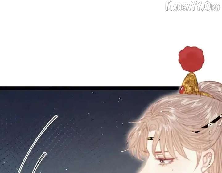 Shao Hua Long: Rebirth of the Evil Concubine’s Counterattack Chapter 21 743 088