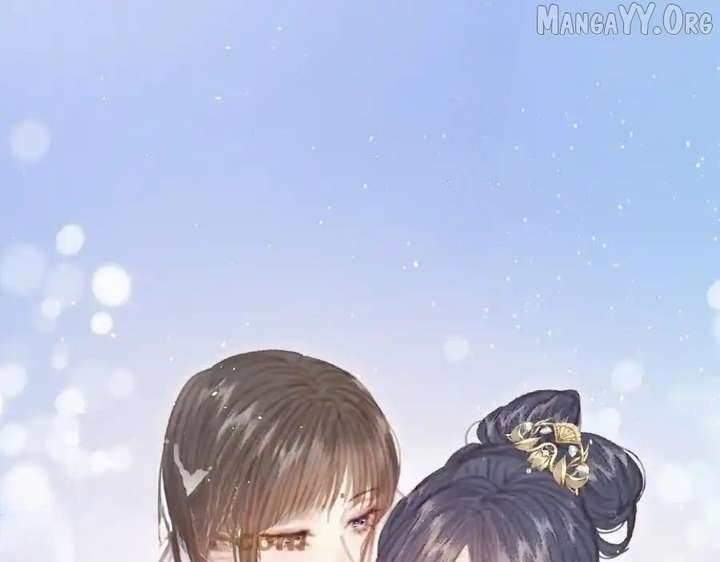 Shao Hua Long: Rebirth of the Evil Concubine’s Counterattack Chapter 21 748 093