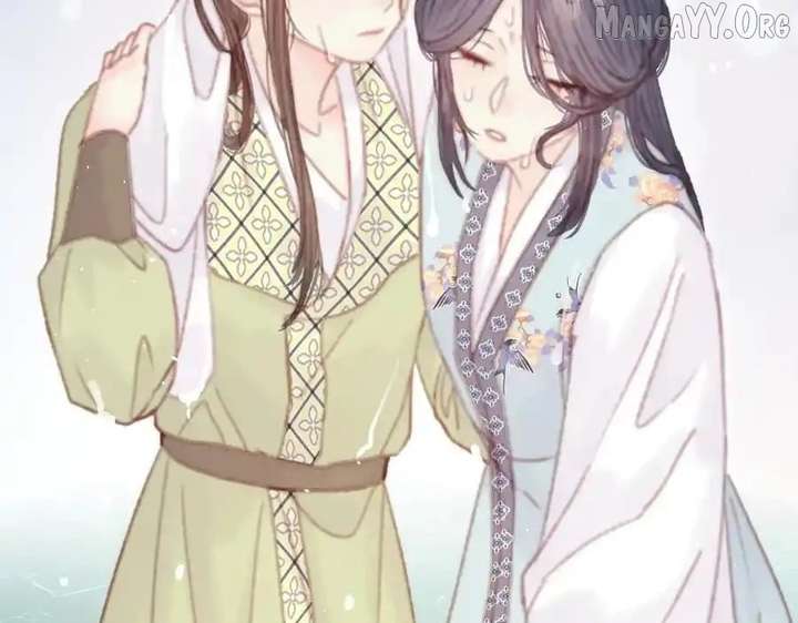 Shao Hua Long: Rebirth of the Evil Concubine’s Counterattack Chapter 21 749 094