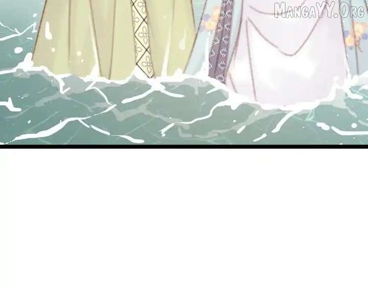 Shao Hua Long: Rebirth of the Evil Concubine’s Counterattack Chapter 21 750 095