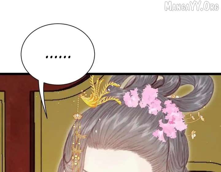 Shao Hua Long: Rebirth of the Evil Concubine’s Counterattack Chapter 21 759 104