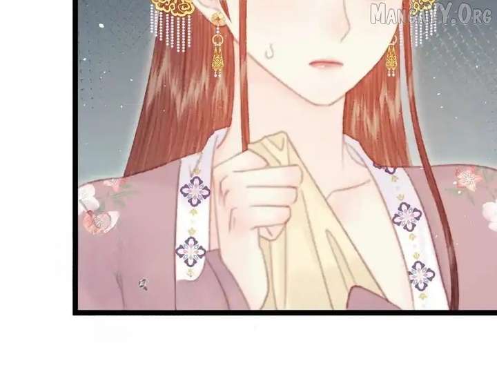 Shao Hua Long: Rebirth of the Evil Concubine’s Counterattack Chapter 21 778 123