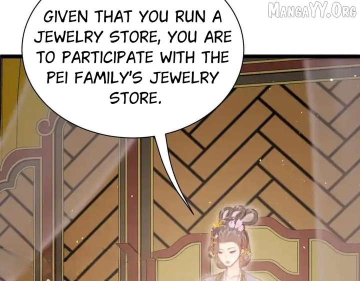 Shao Hua Long: Rebirth of the Evil Concubine’s Counterattack Chapter 21 780 125