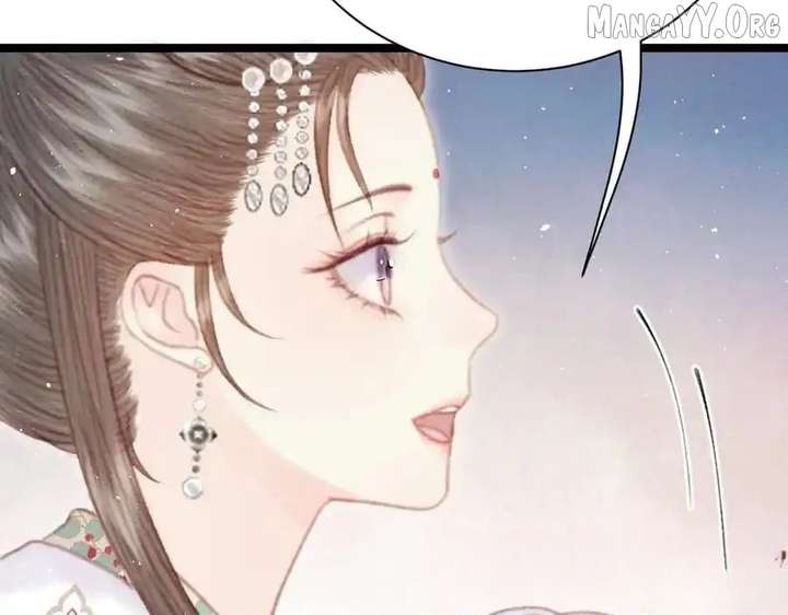 Shao Hua Long: Rebirth of the Evil Concubine’s Counterattack Chapter 21 784 129