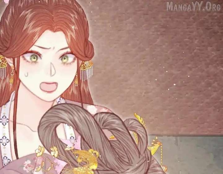 Shao Hua Long: Rebirth of the Evil Concubine’s Counterattack Chapter 21 791 136