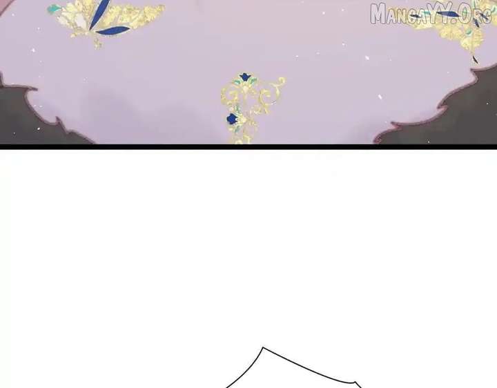 Shao Hua Long: Rebirth of the Evil Concubine’s Counterattack Chapter 21 793 138