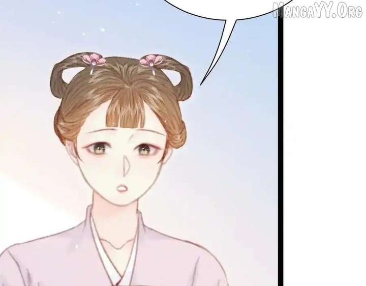 Shao Hua Long: Rebirth of the Evil Concubine’s Counterattack Chapter 21 814 159