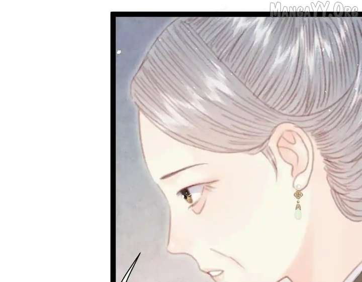 Shao Hua Long: Rebirth of the Evil Concubine’s Counterattack Chapter 21 843 188