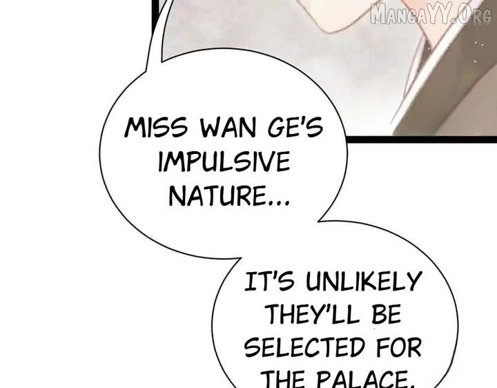 Shao Hua Long: Rebirth of the Evil Concubine’s Counterattack Chapter 21 844 189