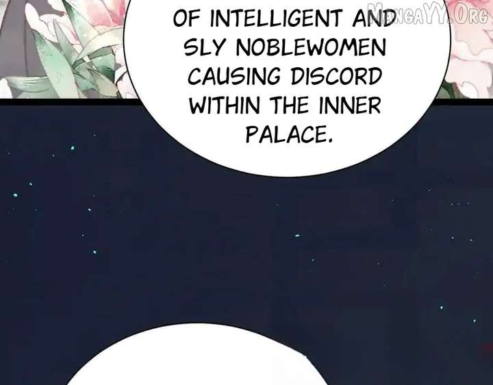 Shao Hua Long: Rebirth of the Evil Concubine’s Counterattack Chapter 21 848 193