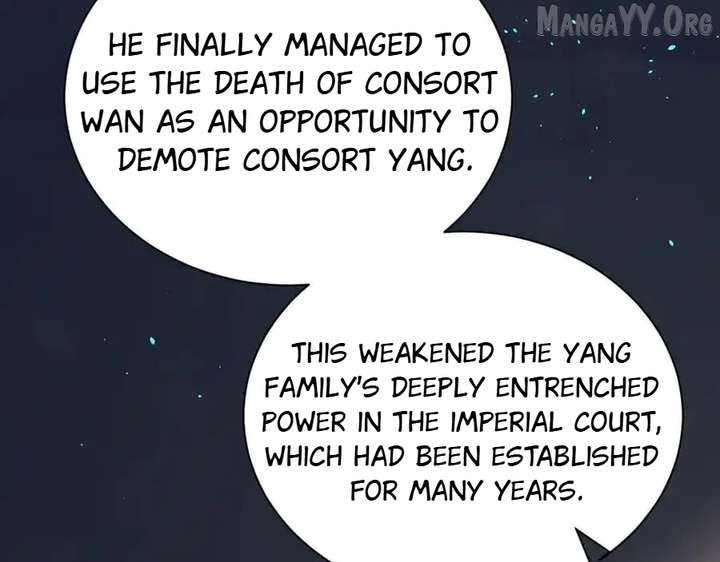 Shao Hua Long: Rebirth of the Evil Concubine’s Counterattack Chapter 21 849 194