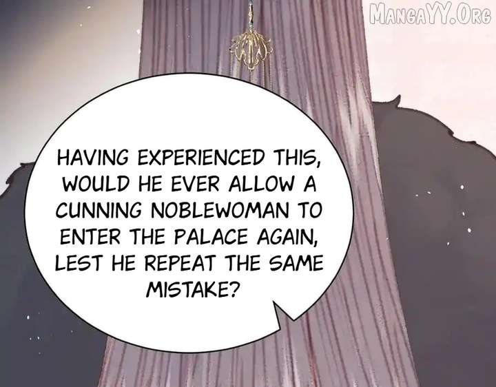 Shao Hua Long: Rebirth of the Evil Concubine’s Counterattack Chapter 21 851 196