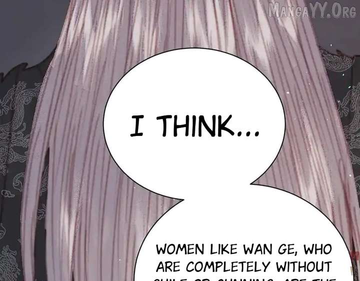 Shao Hua Long: Rebirth of the Evil Concubine’s Counterattack Chapter 21 852 197