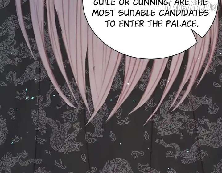 Shao Hua Long: Rebirth of the Evil Concubine’s Counterattack Chapter 21 853 198